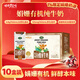奶牛夢(mèng)工場(chǎng)娟姍有機純牛奶整箱250ml*10盒 年貨禮盒佳節送禮囤貨必備