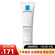 LA ROCHE-POSAY理膚泉 精華乳液面霜 新年禮物 清痘凈膚細致K+精華乳 新包裝 40ml