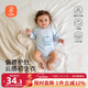 貝瑞加（Babyprints）寶寶連體衣嬰兒包屁衣純棉長(cháng)袖童裝柔軟A類(lèi)連身衣服偏開(kāi) 藍象80