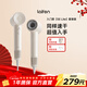 徠芬高速吹風(fēng)機 速干護發(fā)家用電吹風(fēng) 負離子吹風(fēng)筒 生日禮物 SE lite奶茶色+風(fēng)嘴+支架