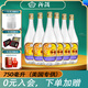 汾酒【庫存老酒】出口系列 53度 750mL 6瓶 美國專(zhuān)供 2021-2022年