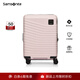 新秀麗（Samsonite）小波浪箱行李箱大容量登機拉桿箱女士七夕旅行箱KL9 肉粉色 20英寸