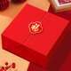禮美達新年紅色禮物盒高級感生日禮盒包裝空盒子禮品福氣包裝盒大送長(cháng)輩 福氣滿(mǎn)滿(mǎn)【拉菲草+禮袋】 磁吸雙開(kāi)款1號【外徑：20*15*7cm】