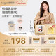HEGEN海格恩奶瓶PPSU防脹氣防嗆仿母乳原裝進(jìn)口150ml新生兒寶寶1-3個(gè)月