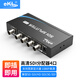 eKL 高清sdi分配器一分四 廣播級數字SDI信號1進(jìn)4出 HD/3G-SDI攝像機視頻分屏器 SD104