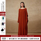 例外（EXCEPTION）輕奢國潮女裝秋冬綿羊毛連衣裙女直身船領(lǐng)腰帶孔設計感長(cháng)裙 大紅 L