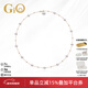 GiO珠寶 滿(mǎn)天星Akoya天然海水珍珠項鏈高級感鎖骨鏈18K金年輕款 18K金有隔珠 珍珠6-6.5mm+8-9mm