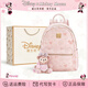 迪士尼（Disney）女士雙肩包女款2025年新款輕奢超輕通勤背包新年生日禮物女生 米奇-粉色-【贈禮盒+掛件】
