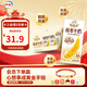 伊利谷粒多燕麥牛奶12盒 營(yíng)養早餐奶澳洲燕麥顆粒 10月 200ml*12盒