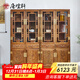 唐煌軒紅木家具非洲雞翅木(學(xué)名:非洲崖豆木)書(shū)柜書(shū)架實(shí)木玻璃雙門(mén)明式書(shū)櫥雕花儲物柜 一對明式帶抽書(shū)柜