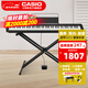 卡西歐（CASIO）CDPS110電鋼琴新手入門(mén)樂(lè )器88鍵重錘初學(xué)者便攜兒童成人電子鋼琴 CDP-S110+便攜X架 黑色琴頭