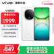 vivo Y300 8GB+256GB 瑞雪白 國家補貼 新一代超級揚聲器 6500mAh超薄藍海電池 超抗摔護眼直屏 AI手機