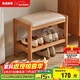 家逸實(shí)木換鞋凳入戶(hù)門(mén)口高級感鞋柜小戶(hù)型鞋架家用穿鞋可坐沙發(fā)凳子