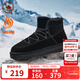駱駝牌 雪地靴男女加絨加厚保暖防寒棉鞋 P14W223608 黑色/男款 42