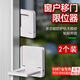 山頭林村窗戶(hù)限位器移門(mén)鎖扣兒童窗戶(hù)安全鎖衣柜滑門(mén)防開(kāi)推拉門(mén)卡門(mén)阻門(mén)器 高品質(zhì)2個(gè)裝