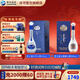 洋河夢(mèng)之藍M9 綿柔白酒 藍色經(jīng)典洋河酒廠(chǎng) 52度 500mL 1盒 +夢(mèng)之藍火箭版1瓶