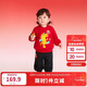 巴拉巴拉兒童衛衣長(cháng)袖套裝男女童裝2025新款春秋季兩件套拜年服加絨保暖萌