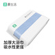 最生活加厚大浴巾 密封A類(lèi)純棉吸水成人洗澡巾 柔軟速干男女大浴巾 藍