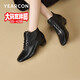 意爾康女鞋秋冬羊皮舒適短靴女大碼媽媽及踝靴 26635W黑色35