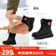 駱駝（CAMEL）熔巖雪地靴女懶人毛毛鞋冬季增高防寒休閑靴 L25W577050 黑色 38