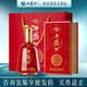 西鳳酒 傳世古釀【正品保障】 52度鳳香型 紅瓶西鳳酒 婚禮宴請白酒 52度 500mL 1瓶