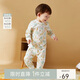 乖奇熊男女寶寶長(cháng)袖長(cháng)褲內衣套裝春秋冬季嬰兒童純棉睡衣服家居服兩件套