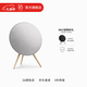 B&O【龔俊同款】Beosound A9 5.G 一體式無(wú)線(xiàn)WiFi藍牙家用客廳音箱/音響 觸控調音 bo音響 節日禮物 天然鋁