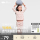 蕉下兒童保暖內衣秋衣秋褲棉質(zhì)內衣套裝（低暖）CT27124粉紅小狐130