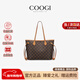 COOGI品牌包包奢侈女士托特包單肩手提包女生日情人節禮物送女友老婆 咖啡色【精美禮盒+禮袋】