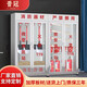 晉冠201不銹鋼工地柜消防展示柜微型器材站應急物資柜 2.4帶門(mén)含器材