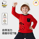 史努比（SNOOPY）兒童秋季純棉長(cháng)袖T恤舒適時(shí)尚男女童上衣   紅色 好奇  130