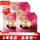 后（The history of Whoo）袋包小樣 補水保濕緊致修護女士護膚品旅行體驗裝 津率享眼霜小樣1ml*120片