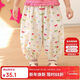 LUSON小o爸女?huà)胪?女寶寶長(cháng)褲2025夏季新款洋氣滿(mǎn)印束腳褲嬰兒防蚊褲