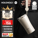 HOLOHOLO陶瓷內膽保溫咖啡杯 男女士高顏值新年禮物 兒童便攜吸管茶水杯子