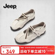 Jeep法式瑪麗珍鞋女春秋復古休閑小皮鞋女防滑淺口平底單鞋 灰色  37 