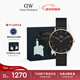 丹尼爾惠靈頓（DanielWellington）DW手表男士手表簡(jiǎn)約歐美手表男表送男友送父親新年禮物DW307