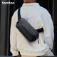 tomtoc胸包男士斜挎包單肩包休閑防水機能時(shí)尚Switch收納包T21S1 Pro款 暗影黑 3L