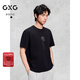GXG男裝 潮流撞色印花寬松舒適短袖t恤男G24D442525 黑色 3XL