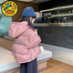 G.duck女童羽絨棉服2025新款冬季童裝女孩短款棉衣外套保暖兒童冬裝棉襖 粉紅色 110