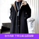花花公子風(fēng)衣男士中長(cháng)款夏季港風(fēng)連帽長(cháng)款棉大衣韓版披風(fēng)加棉外套男 11-F175連帽摁扣長(cháng)款風(fēng)衣黑色 XL 【建議體重 135-160斤】