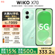 WIKO【政府補貼10%】華為智選 X70 12GB+512GB 印象青 5G智能手機 昆侖品質(zhì) 一鍵北斗 鴻蒙AI智慧助手