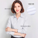 途尊（kingtrip） 工作服正裝碼襯衣女裝ol韓棉春秋白襯衫女長(cháng)袖職業(yè)夏季V修身 【長(cháng)袖】白V襯衫 XXL/135
