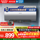 澳柯瑪(AUCMA)電熱水器家用50升60升熱水器一級能效速熱大屏觸控智能預約多重安全防護手機操控電熱水器 60L 3300W 手機控制/一級能效