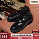 思加圖楊冪同款2026小海鷗爵士樂(lè )福鞋皮鞋EEZ22AA6 墨石黑 37