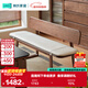 林氏家居復古簡(jiǎn)約實(shí)木長(cháng)凳餐椅家用橡木靠背凳子餐廳椅子可可系列LH586S2