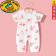 G.duck嬰兒連體衣夏季薄款寶寶短袖長(cháng)褲哈衣爬服純棉新生兒衣服夏裝睡衣 蝴蝶花 80