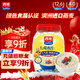 西麥即食燕麥片1000g桶營(yíng)養早餐谷物代餐無(wú)額外添加蔗糖