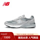 NEW BALANCE美產(chǎn)M993系列男款秋冬透氣復古潮流百搭運動(dòng)休閑鞋MR993GL 44