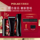 POLA進(jìn)口潔面膏潔顏泡沫凈澈潔面100g清潔洗面奶生日禮物送女友 潔面7代精華水套裝