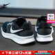 耐克（NIKE）男鞋 25秋冬新款SWIFT 3飛線(xiàn)運動(dòng)鞋緩震耐磨低幫輕便跑步鞋組 002/飛線(xiàn)科技/緩震透氣/曬圖退10 42 （內長(cháng)265mm）